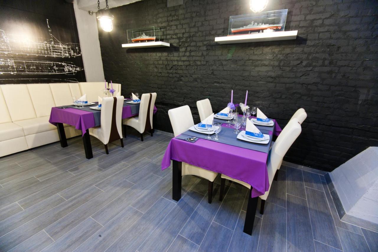 Hotel Malinowski Business Gliwice Esterno foto